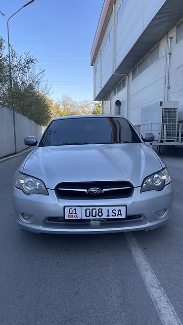 changan deepal s05: Subaru Legacy: 2005 г., 2 л, Автомат, Бензин, Седан — 4