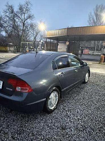 Honda: Honda Civic: 2007 г., 1.3 л, Вариатор, Гибрид, Седан — 11