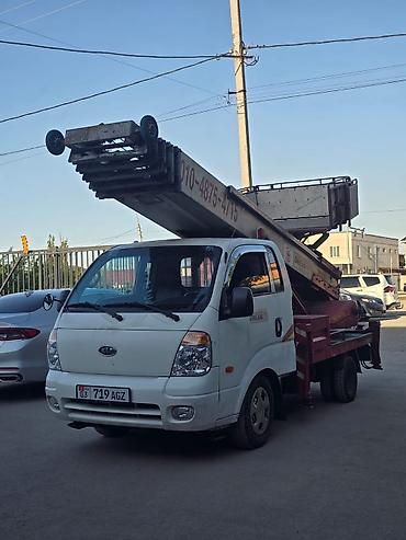 Автовышки: Автовышка, Kia — 4