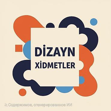 reklam ofisi: Dizayn xidmətləri - Qrafik dizayn: logo, korporativ üslub, vizit — 1