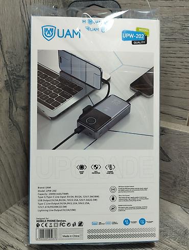 at 2020: Повербанк UAM UPW-202 - Емкость: 20000 мА·ч (74 Wh) - Быстрая — 2