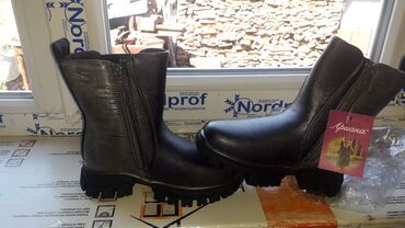 Детская обувь: Зимние детские сапоги 29размер — 3