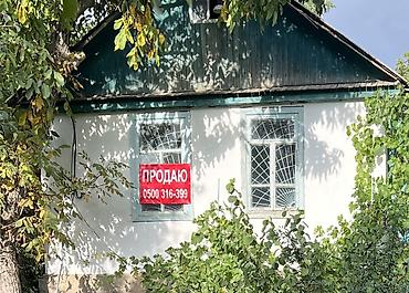 Продаю дачу в село Таш-Мойнок, дачное сообщество Горное.Вторая линия