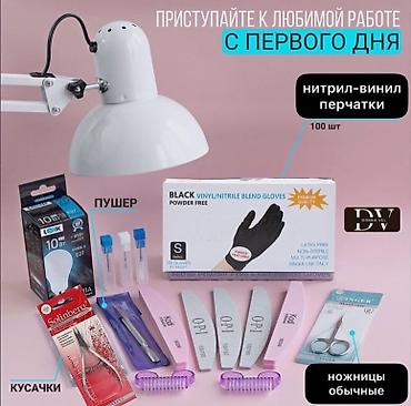 Другая женская одежда: Большой набор за 17.000 сом✅ 📌ВНИМАНИЕ ▫️Все товары абсолютно — 7