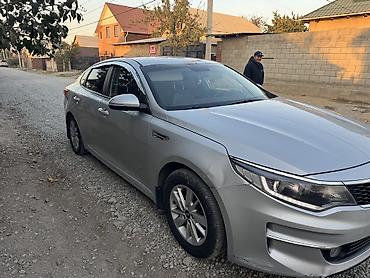 kia bango: Kia K5: 2016 г., Газ — 2