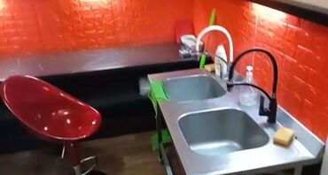 Долгосрочная аренда квартир: 1 комната, Агентство недвижимости, Без подселения, С мебелью частично