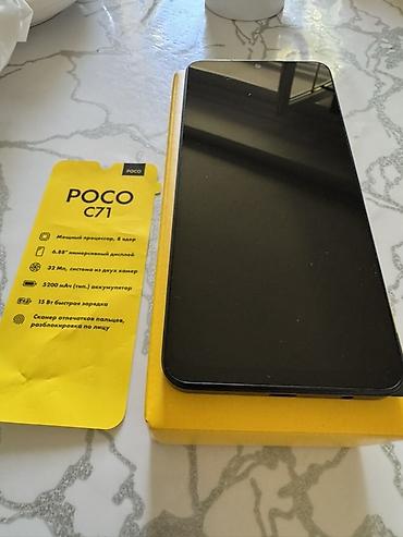 note 2: POCO C71 

Алганыма 2 ай болду.
Эч кандай чийиги жана сыныгы жок — 2