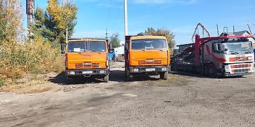 мото восход: Самосвал КАМАЗ, оранжевый, колесная формула 6×4. Основные — 4