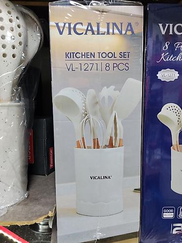 силиконовые лопатки: Набор кухонных принадлежностей Vicalina VL-1271 (8 предметов) - — 1