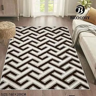 Tepisi i prostirke: Tepih Bloomy – moderan dizajn, dimenzije 200x160 - Brend: Bloomy — 9