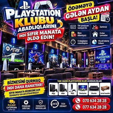 🎮🔥 PLAYSTATION KLUBUNU İNDİ QUR — ÖDƏNİŞƏ GƏLƏN AYDAN BAŞLA! Biznes lalafo.az -da 🎮🔥 PLAYSTATION KLUBUNU İNDİ QUR — ÖDƏNİŞƏ GƏLƏN AYDAN BAŞLA! Biznes