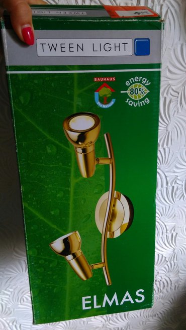 Rasveta: Luster ili zidna lampa. na lalafo.rs - slika 4 Luster ili zidna lampa. - Beograd - slika 4