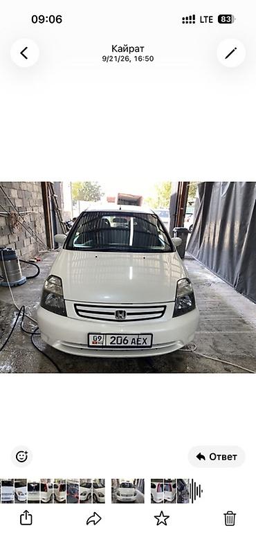 honda stream багаж: Honda Stream: 2002 г., 2 л, Автомат, Бензин, Минивэн — 3