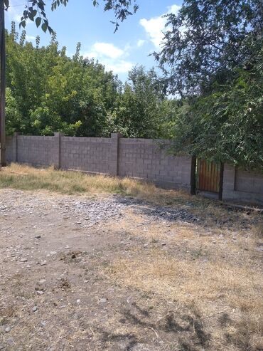дома село кок жар: Айыл чарба үчүн, Кызыл китеп
