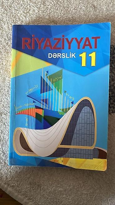 İnformatika: Məktəb dərsliyi dəsti – 11-ci sinif - Coğrafiya – 11: xəritələr — 11