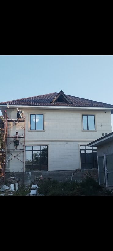 Сары-Таш, Травертин: Термотравертин. Фасадный материал с утеплителем. Из Сары таша и белый — 3