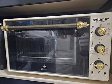 iltimat soba: İtimat “Best Cooker” elektrikli soba - Klassik krem rəngli korpus — 1