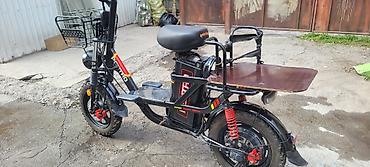 Электровелосипеды: Электровелосипед, Б/у — 1