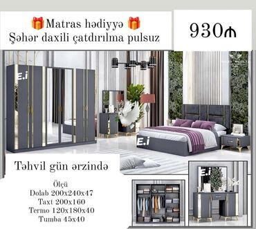 taxta metbex mebelleri: Yataq otaq desdi yeni