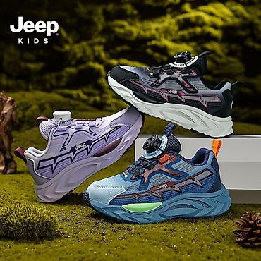 nike react: Детские кроссовки Jeep Kids на заказ - Назначение: активные игры и — 6