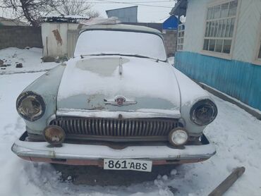 ГАЗ: ГАЗ 21 Volga: 1963 г., 2.4, Механика, Бензин, Седан