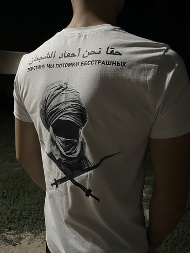 свадебные платья в бишкеке цены на прокат: Эркектердин футболкасы, XL (EU 42), Nike, Жаңы, түсү - Ак, Өзү алып кетүү, Акысыз жеткирүү, Акылуу жеткирүү