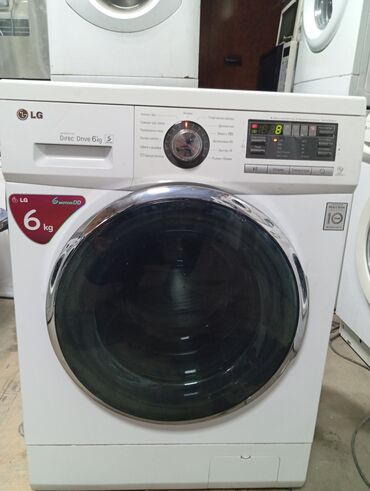 продажа бу стиральных машин: Стиральная машина LG, Б/у, Автомат, До 6 кг, Компактная