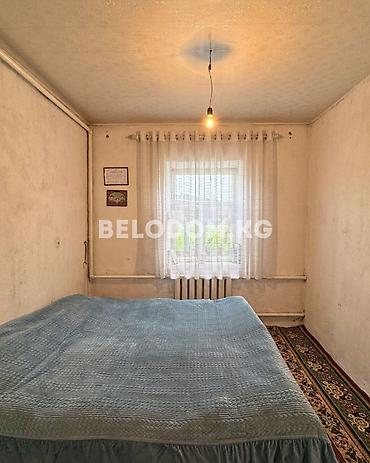 120: 🏠Продается дом в с. Беловодское Нижняя зона, центр Беловодск — 4