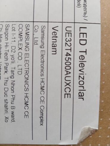 Televizorlar: Televizor Samsung Led 32"