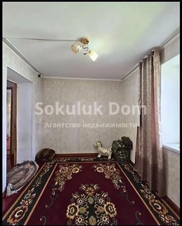 Продажа коттеджей и домов: Дом с участком. - Планировка: несколько изолированных комнат с — 3