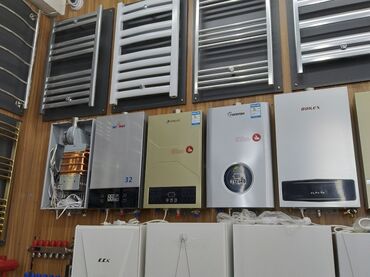 куплю чугунные батареи бу бишкек: Kombi 32 kVt