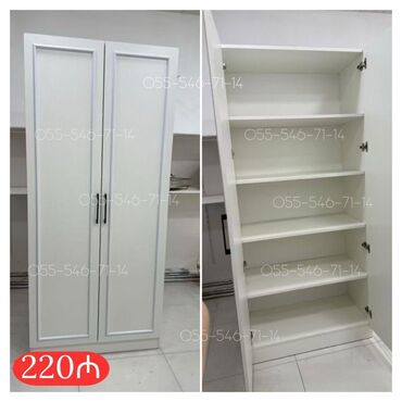 встроенный шкаф: Yeni, 2 qapılı Düz dolab, Şifonyer