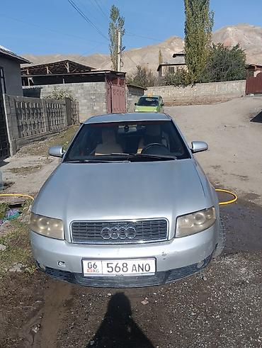 мерседес запчасти бишкек: Audi A4: 2002 г., 2 л, Автомат, Бензин, Седан — 2