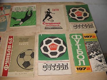 Книги и журналы: Retro. Kolleksiya və Futbol həvəskarlari ucun. SUPER — 6