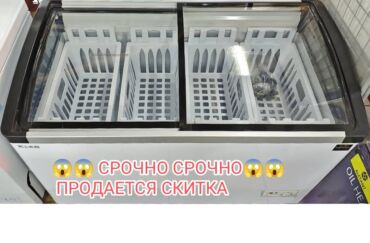 швейний машына: Швейная машина Jack, Швейно-вышивальная, Ручной