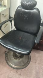 купить пластиковый бак для воды: İşlənmiş, Saş kəsimi kreslosu