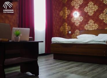 Отели и хостелы: 🏨 Гостиница, где вам всегда рады! Если вы цените чистоту, уют и — 4