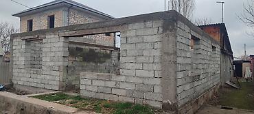 село беловодское: Продаётся дом ГЭС-2 с.а с постройками и начатым строительством — 10