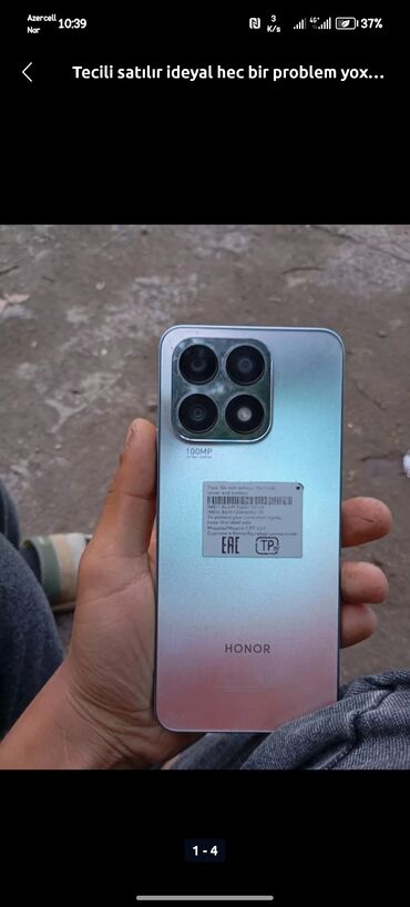 Honor X8a, 128 GB, Barmaq izi