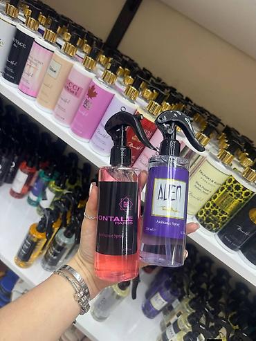 Ostalo: Osveživači za prostor — 7