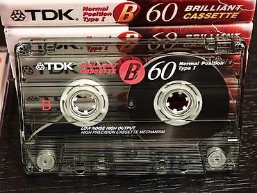 blu ray disk: Original TDK B60 (1992-1996), lenti Yaponiyada hazırlanan versiya — 3