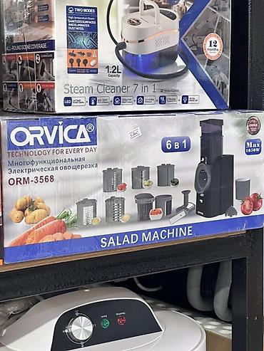 кух: Многофункциональная электрическая овощерезка ORVICA ORM-3568, 6 в 1 — 3