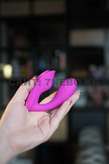 Товары для взрослых: Вибратор в трусики с дистанционным управлением Zico -10 режимов — 9