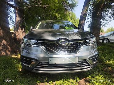 Exeed: Exeed LX: 2 л | 2021 г. Кроссовер — 1