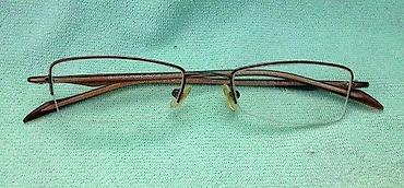 Naočare: K:ACTOR II -semi/ polu dioptrijski ram ORIGINAL. Made in Italy. K — 1