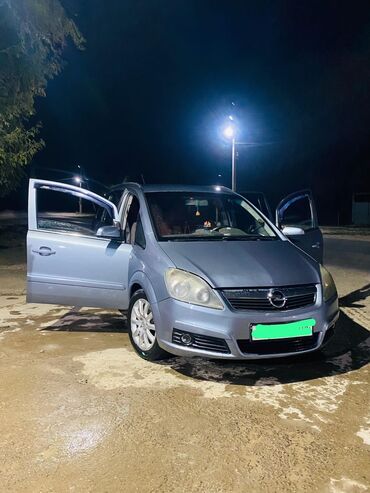 газовое оборудование на зил: Opel Zafira: 2007 г., 2.2 л, Автомат, Бензин, Минивэн