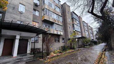 Продажа квартир: 2 комнаты, 48 м², Индивидуалка, 2 этаж, Косметический ремонт