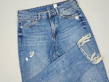 hm spódnice: H&M, Jeansy damskie, rozmiar S — 1