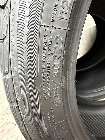 295: Зимние шины NANKANG 295/40 R22 — 3 баллона
Под масло, пробег 1500 км ~ — 3