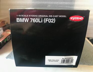 Avtomobil modelləri: BMW, 2011 il, 1:18, Dəmir, Ödənişli çatdırılma — 3